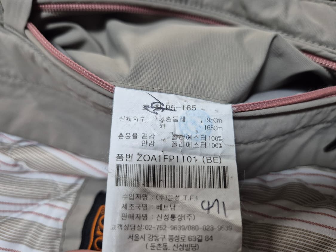 올젠 남성 패딩 베스트 라이너 자켓 95 상품이미지8