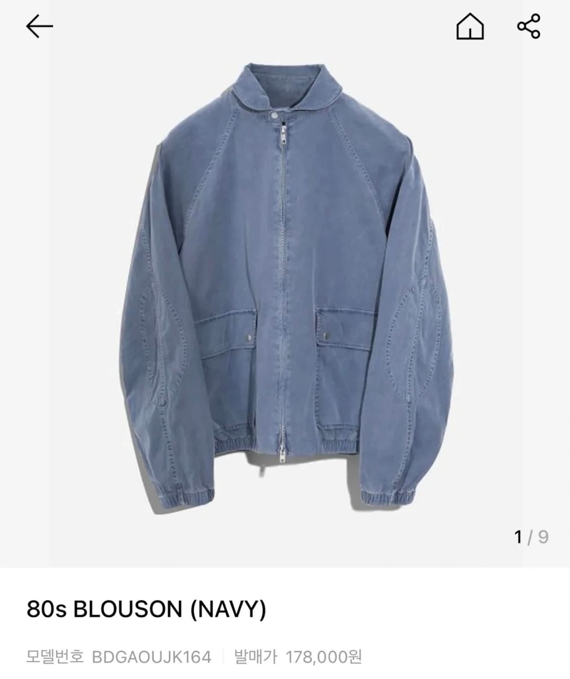 벌스데이수트 상품이미지3