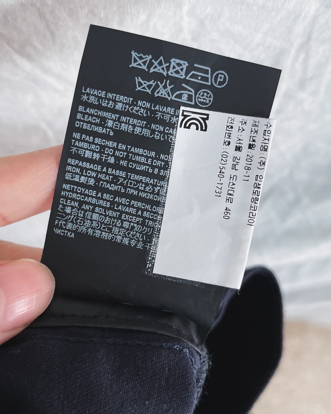 생로랑 18FW 세미 부츠컷 슬랙스 상품이미지7