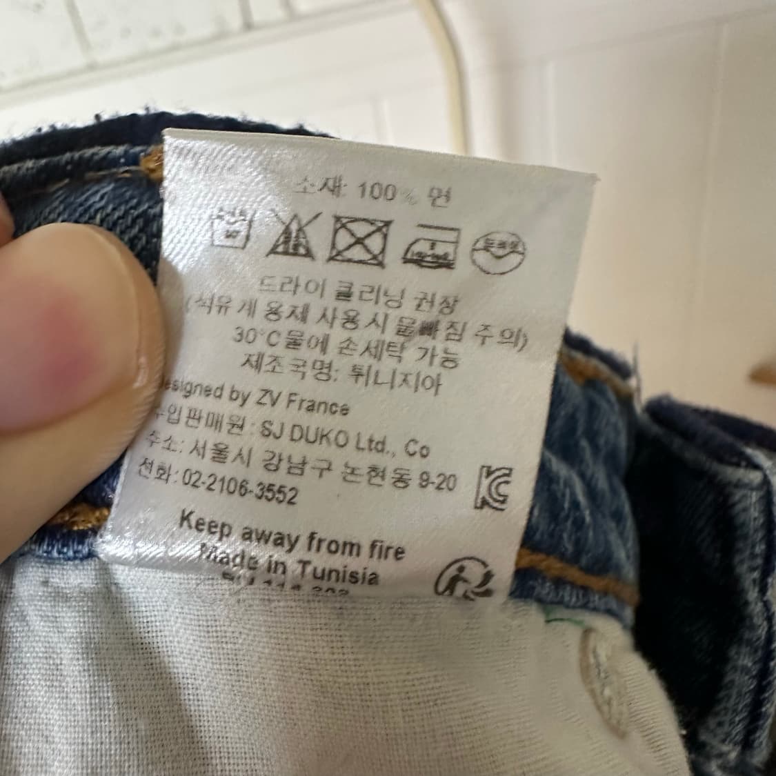 우먼36 자딕앤볼테르 데님 핫팬츠 상품이미지6