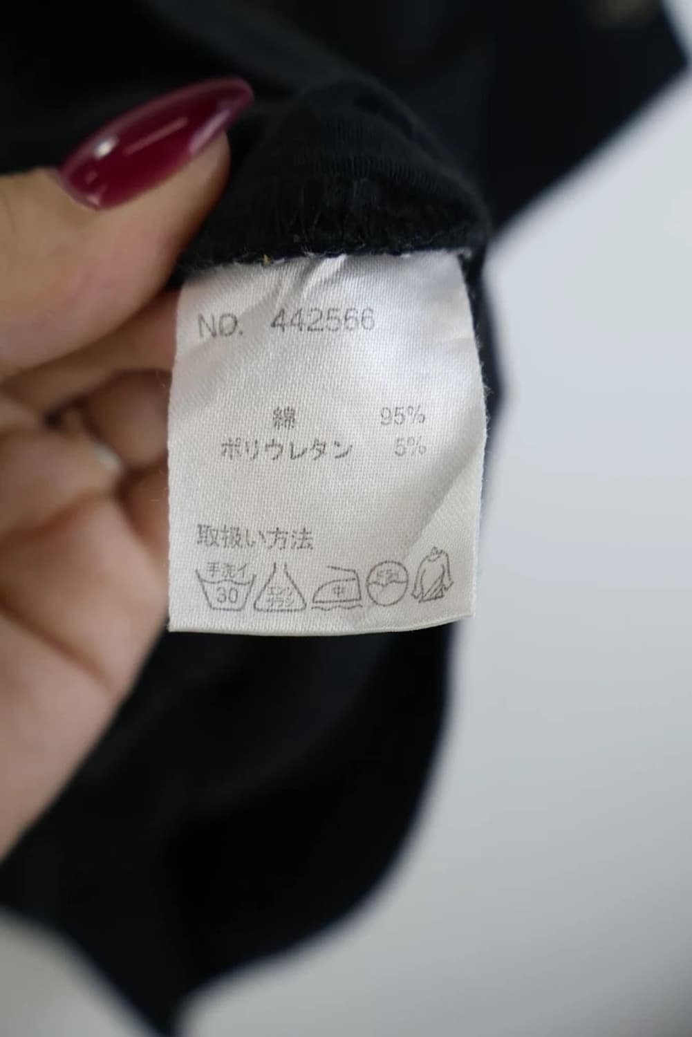 JPN 펑크 후면 십자가 디테일 반팔  상품이미지10