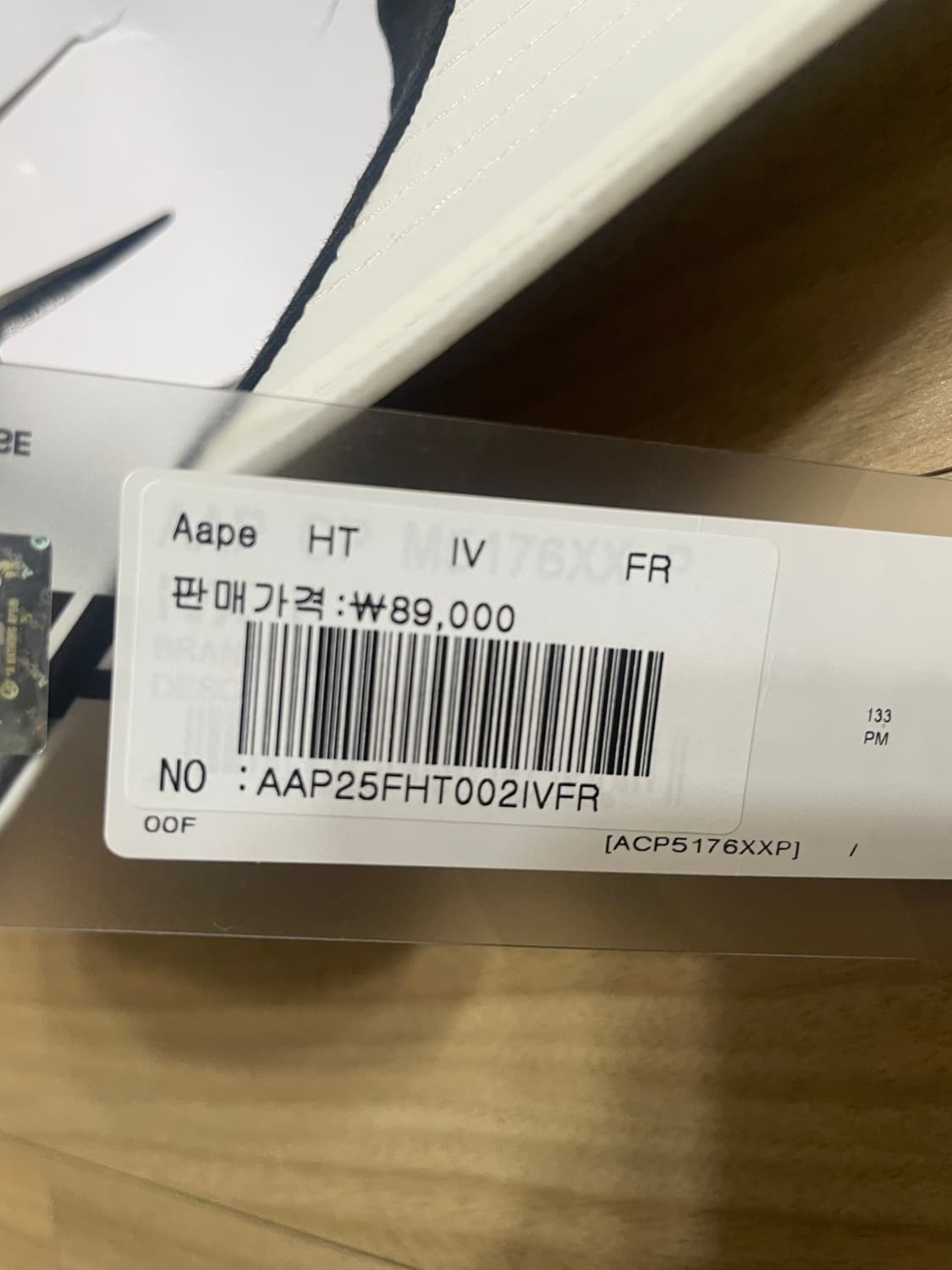 에이프 모자 상품이미지3