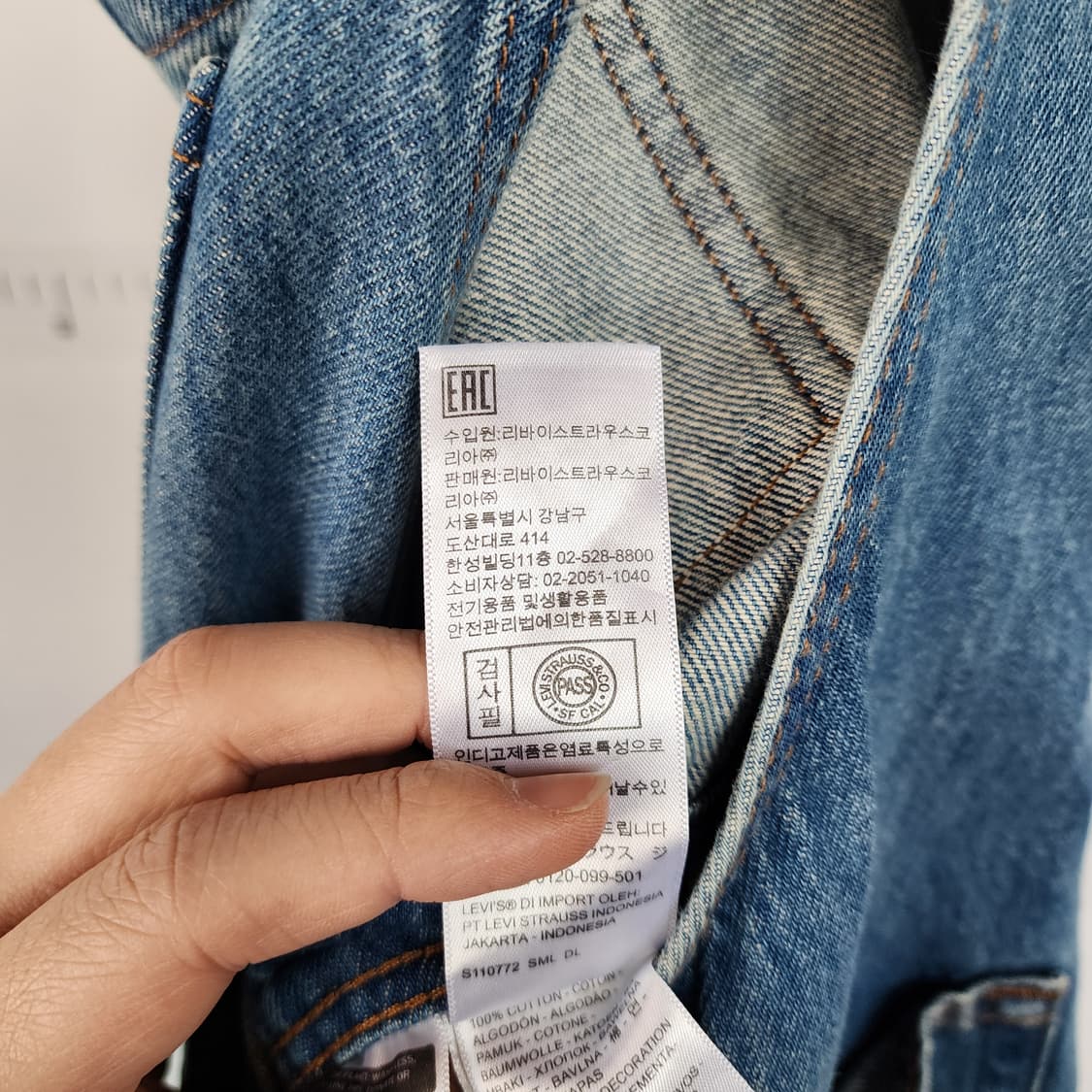 리바이스 데님 오버롤 청멜빵바지 상품이미지7