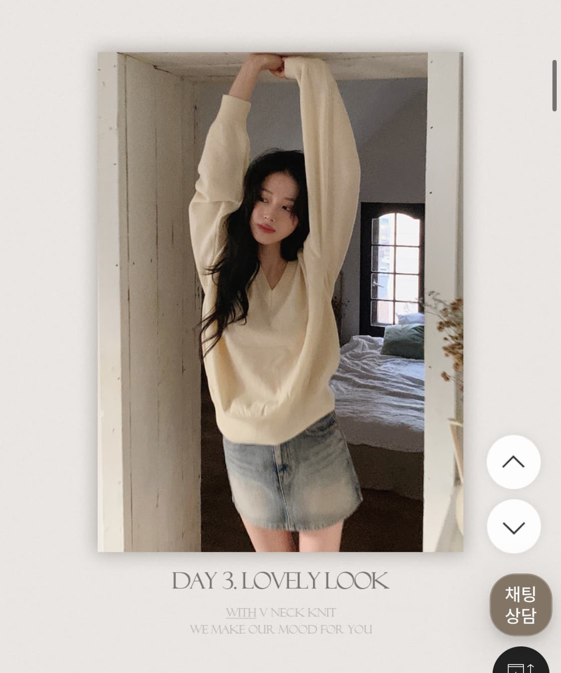 슬로우앤드 데님치마판매합니다 상품이미지3