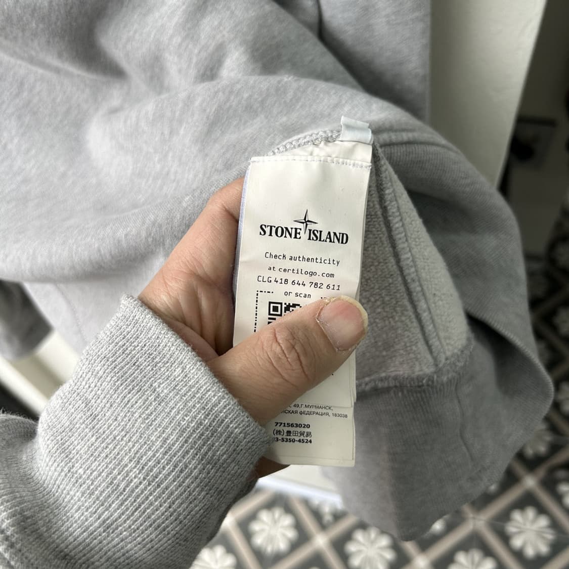 16160 - 스톤아일랜드 와펜 맨투맨 상품이미지5