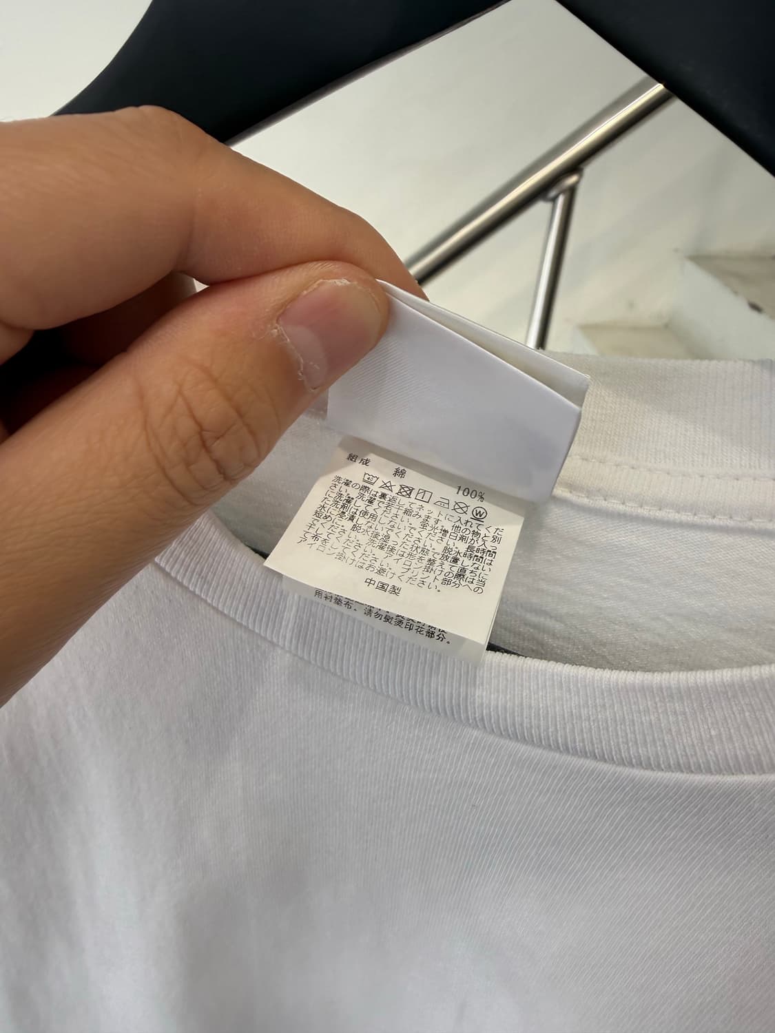 베이프x나루토 티셔츠 상품이미지6