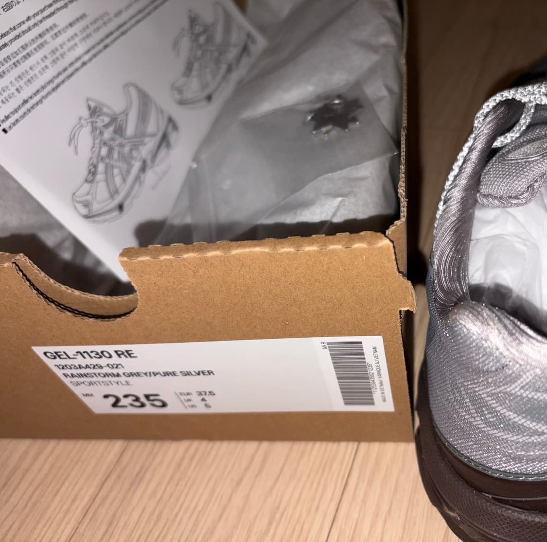 ASICS × atmos pink × OJOS GEL-1130 RE "O 상품이미지4