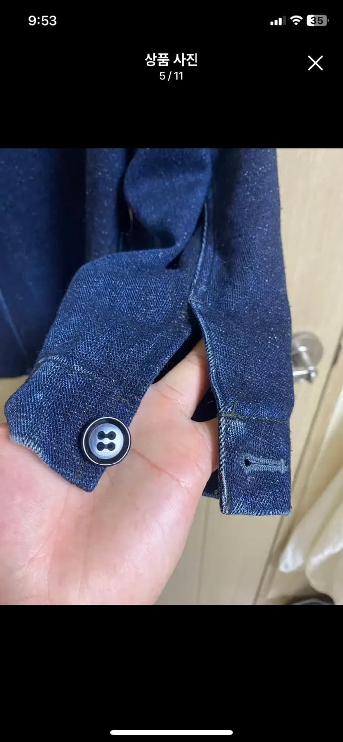 [HOMESTEAD] 저널스탠다드 홈스테드 470 데님 자켓 M사이즈 상품이미지5