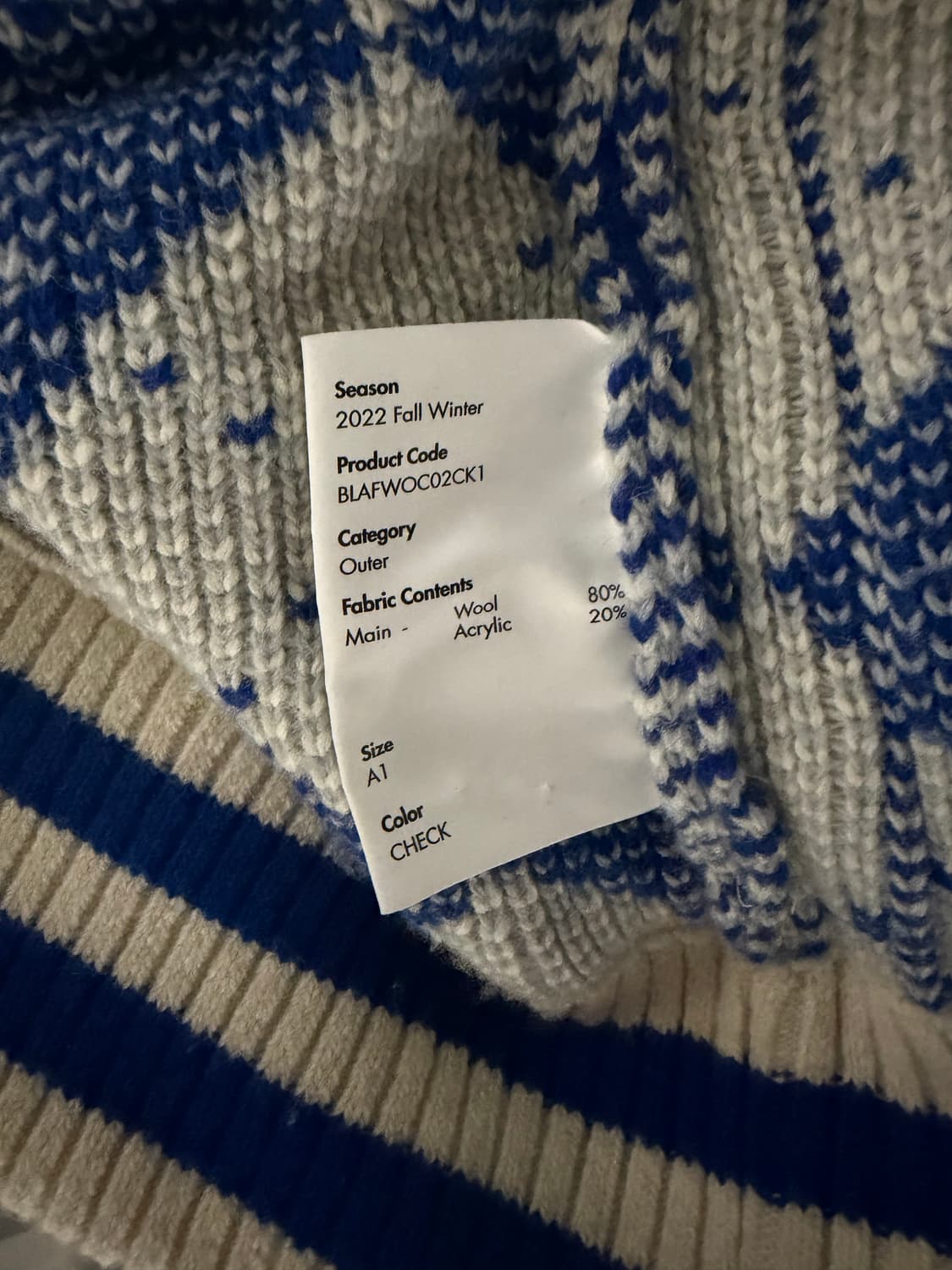 아더에러 테닛 가디건 A1 중고 판매합니다 상품이미지4