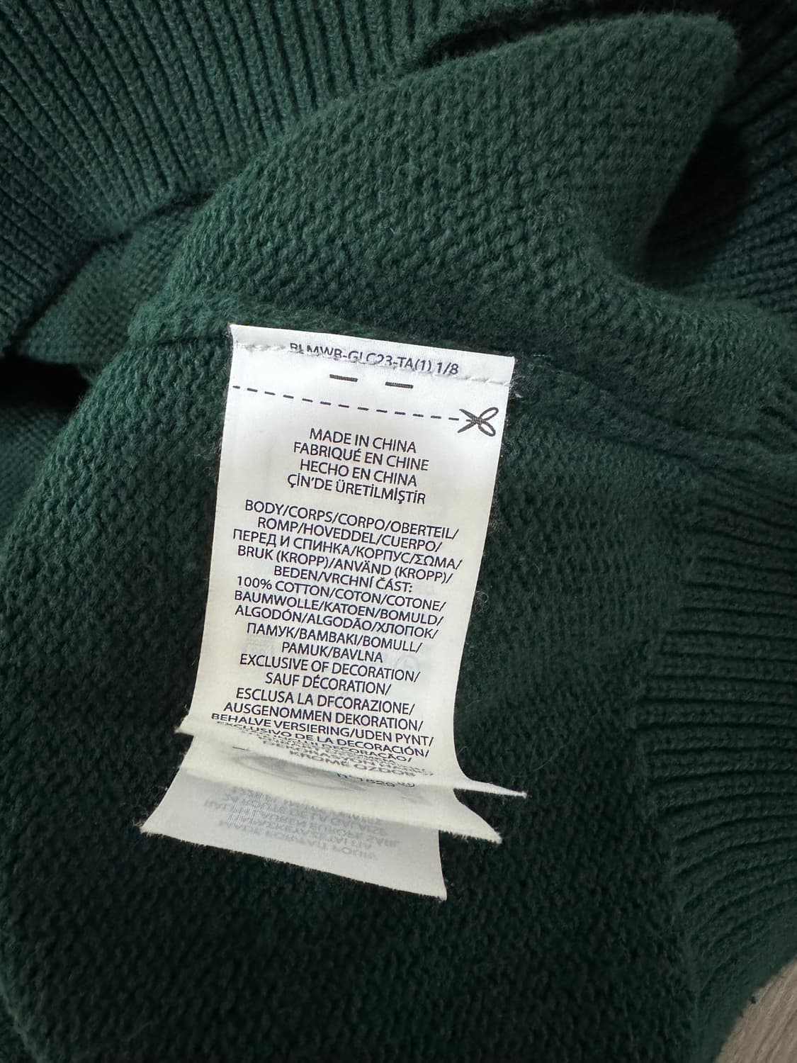 폴로 랄프로렌 보이즈 레터링 로고 니트  상품이미지5