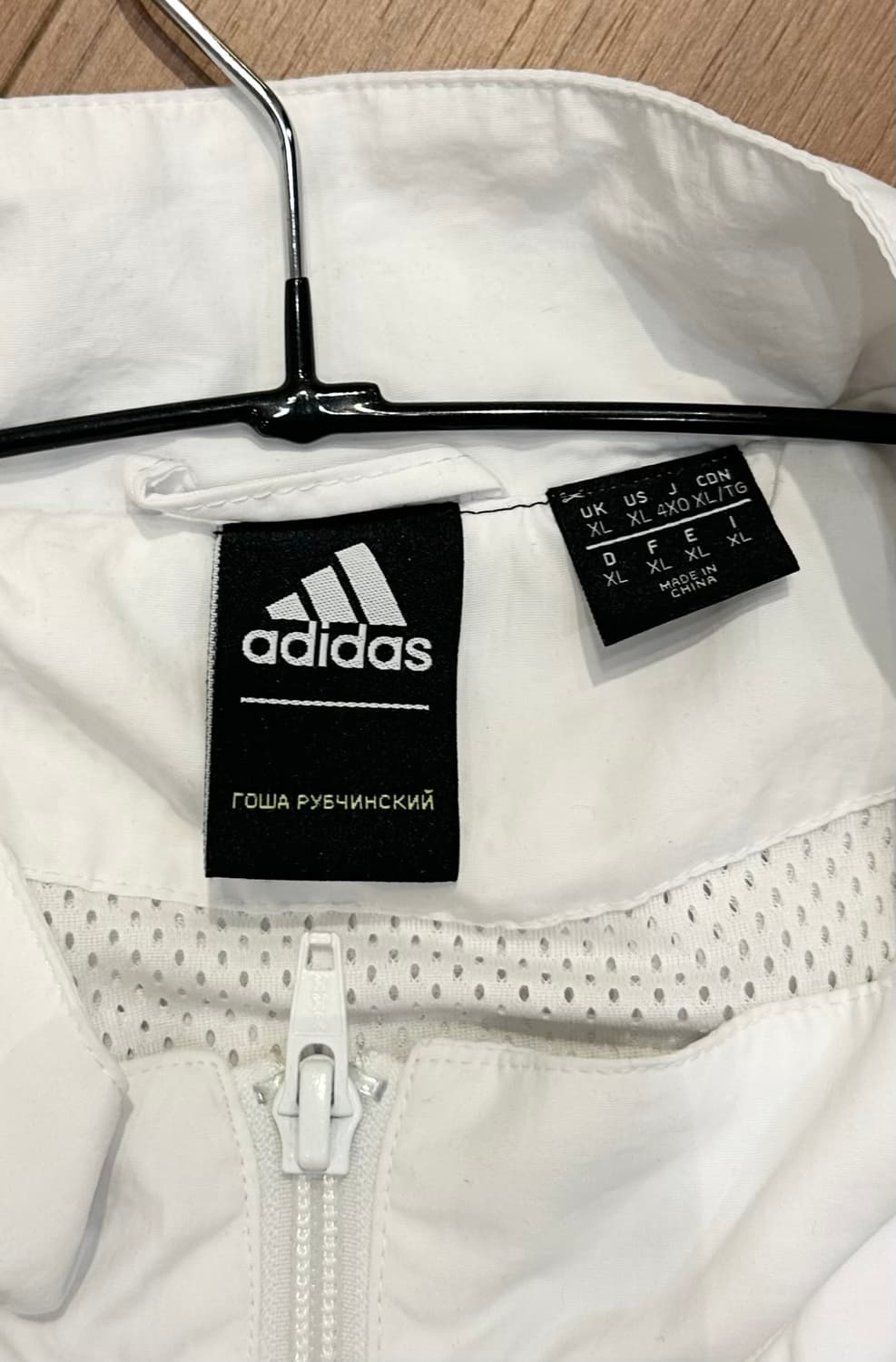 [상하의 일괄] 아디다스 x 고샤 루브친스키 트레이닝 셋업 상품이미지5