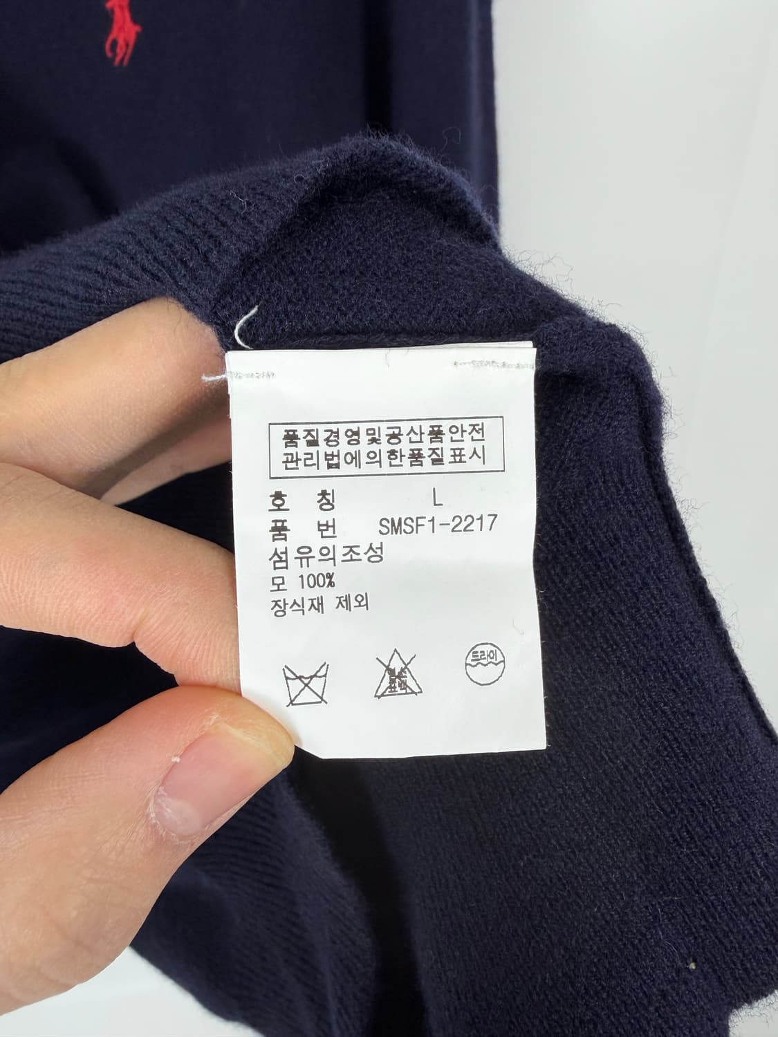 a6) 폴로랄프로렌 메리노울 니트 상품이미지5