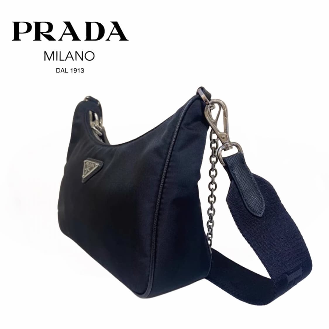 프라다뷰티 리나일론 호보백 기프트백  상품이미지3