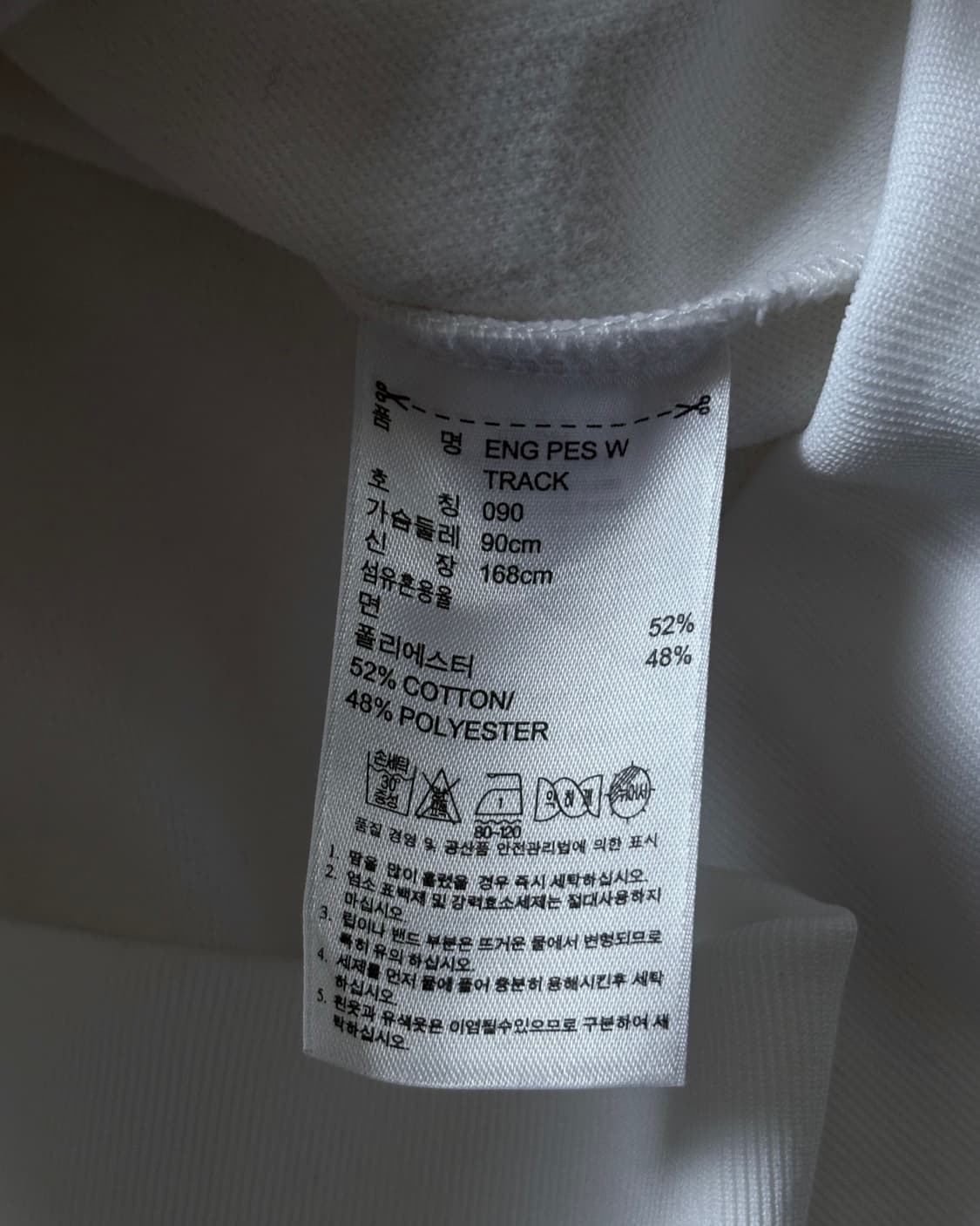 Adidas 아디다스 잉글랜드 화이트레드 후드트랙탑 상품이미지9