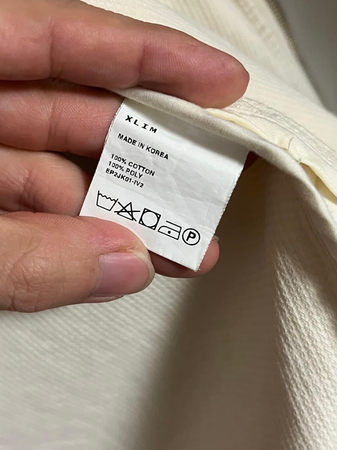 Xlim ep.2 자켓 2사이즈 상품이미지5