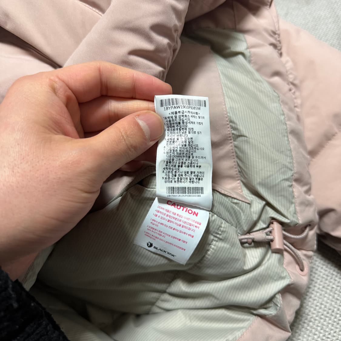 블랙야크 BCC 숏패딩 상품이미지6