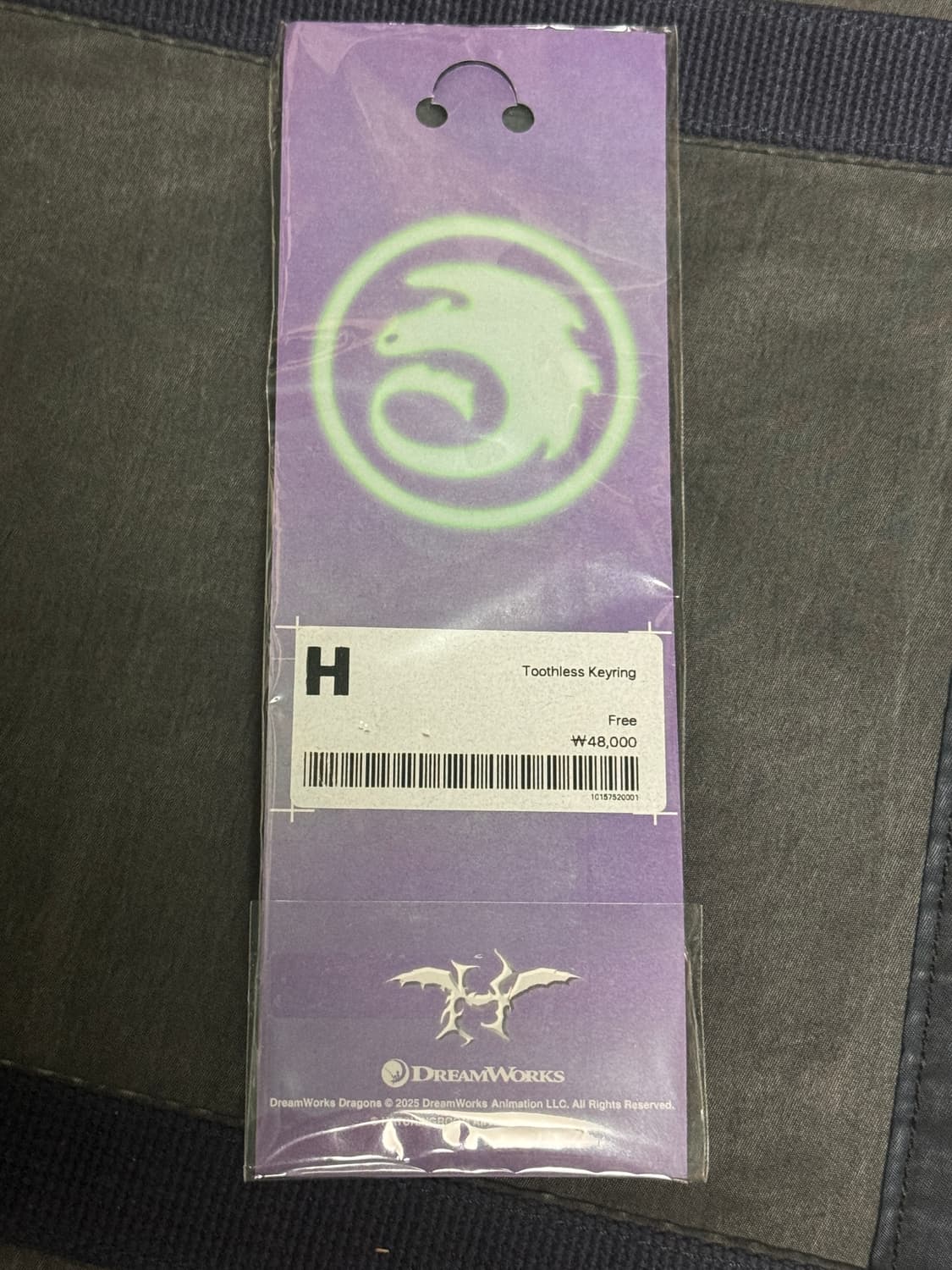 해칭룸 드래곤길들이기 투슬리스 키링 상품이미지3