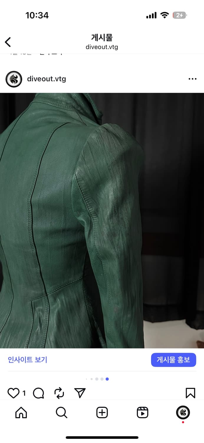 Green leather jk 상품이미지10