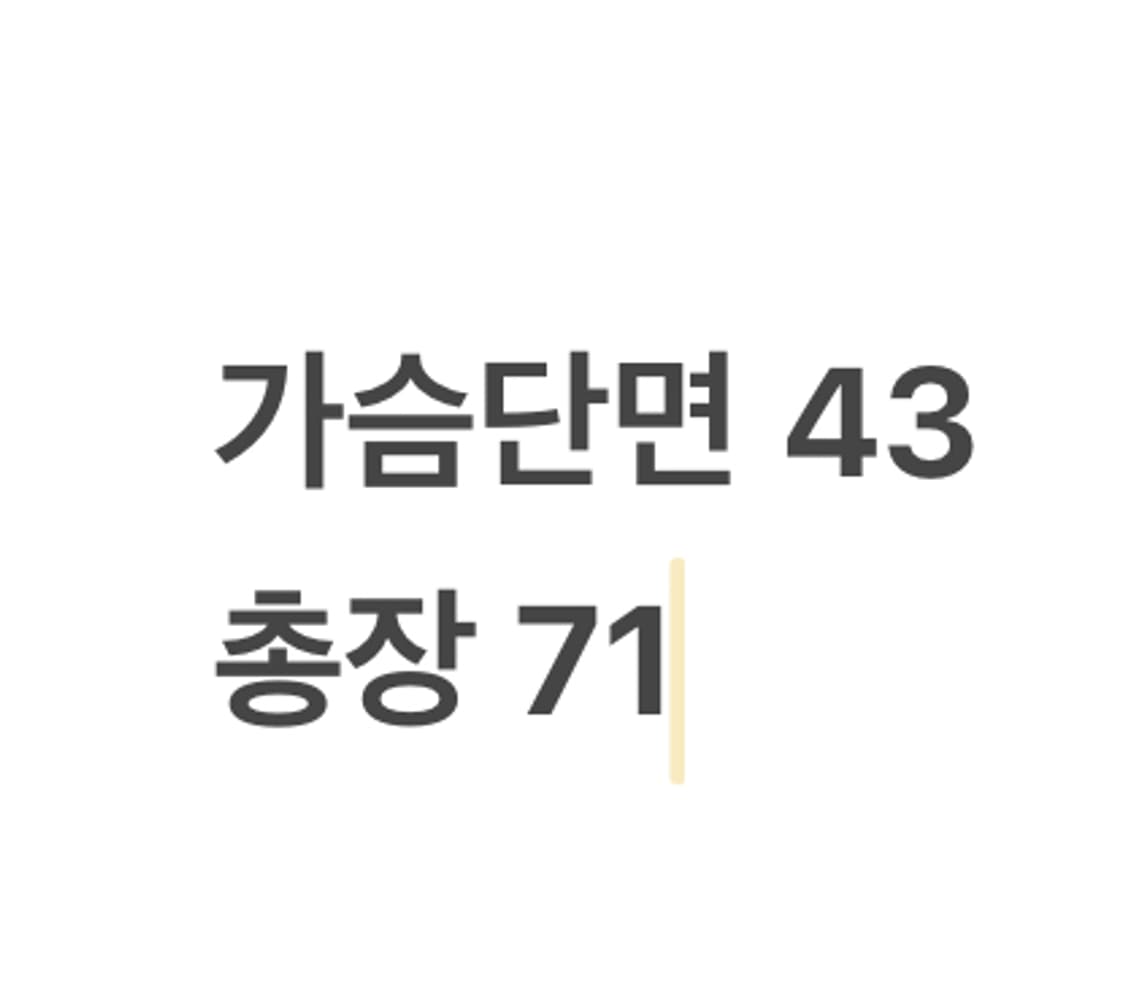 [정품/90] 아디다스 니트 가디건 버건디 b16 상품이미지7