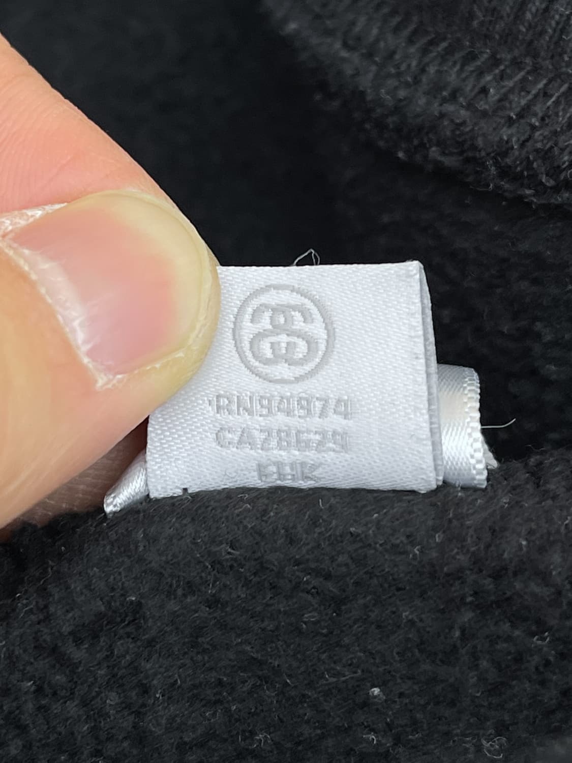 스투시 베이직 스탁 로고 후드티 상품이미지10