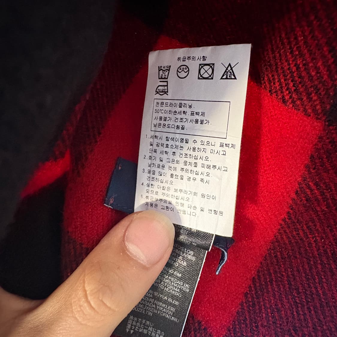 프레드페리 머플러 버팔로체크 상품이미지3