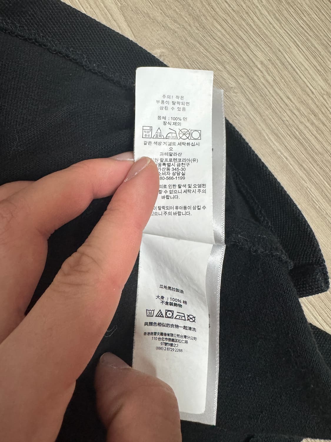 [M]폴로 랄프로렌 카라티 상품이미지4