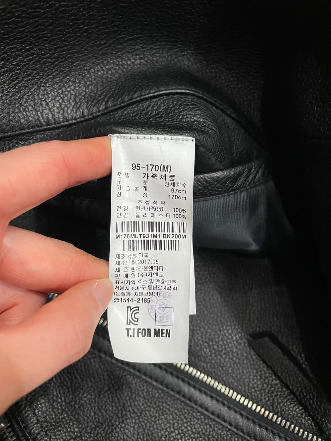 T.I FOR MEN 양가죽 라이더 바이커 자켓 상품이미지8