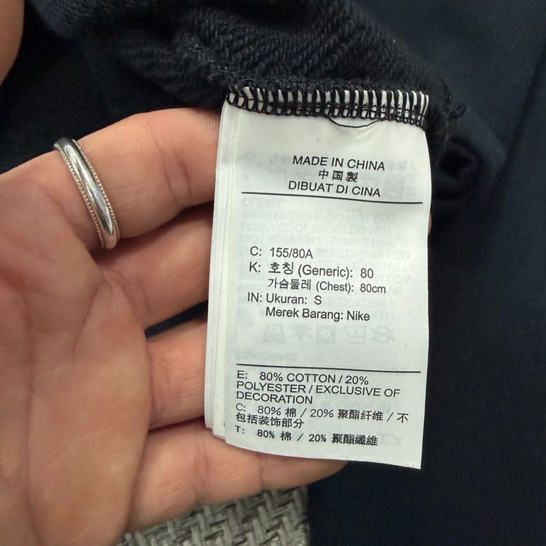 나이키 빅스우시 크롭 후드티 v2562 상품이미지6