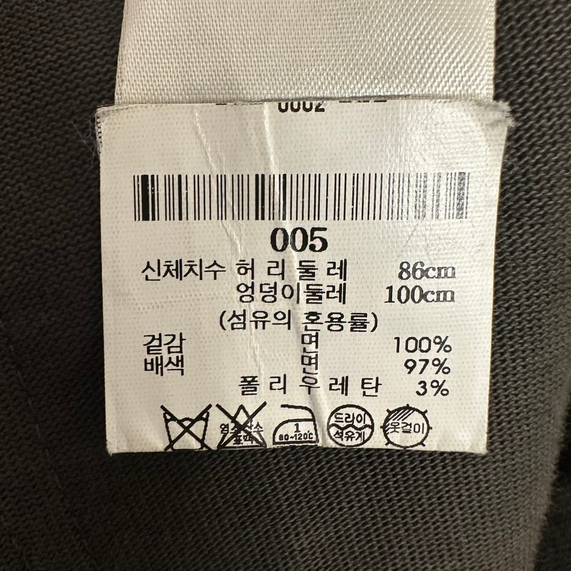 릭오웬스 바우하우스 카고 조거팬츠 상품이미지9
