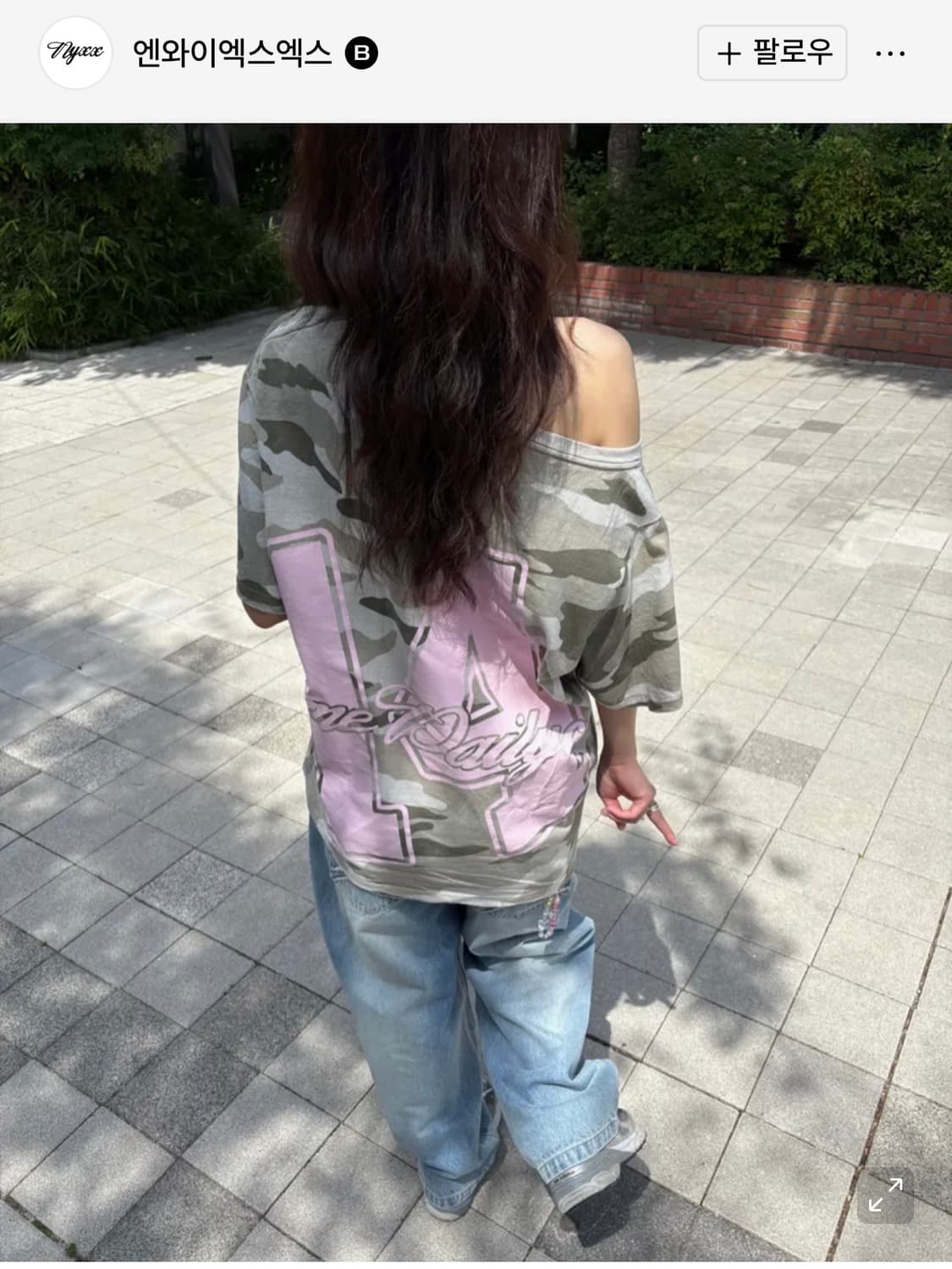 NYXX (엔와이엑스엑스) 원숄더 반팔티 새상품 상품이미지1