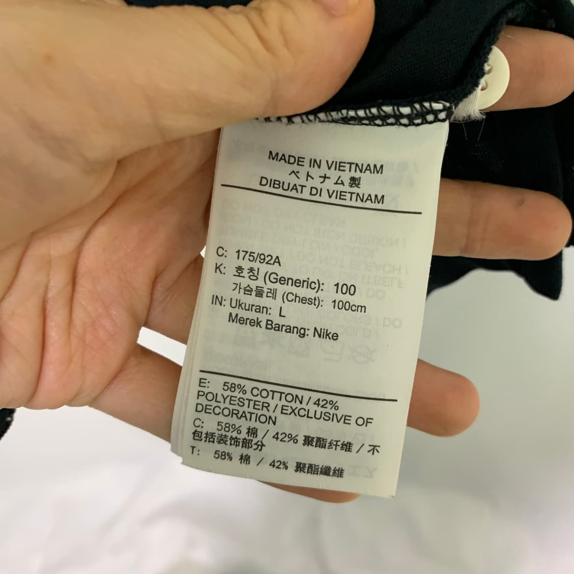 나이키 드라이핏 반팔 배색 pk 카라 티셔츠 네이비 빈티지 폴로티 L 상품이미지6