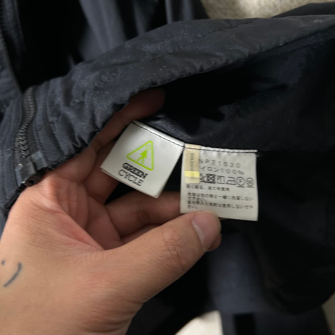  (L) 노스페이스 블랙 언더로고 바람막이 상품이미지8