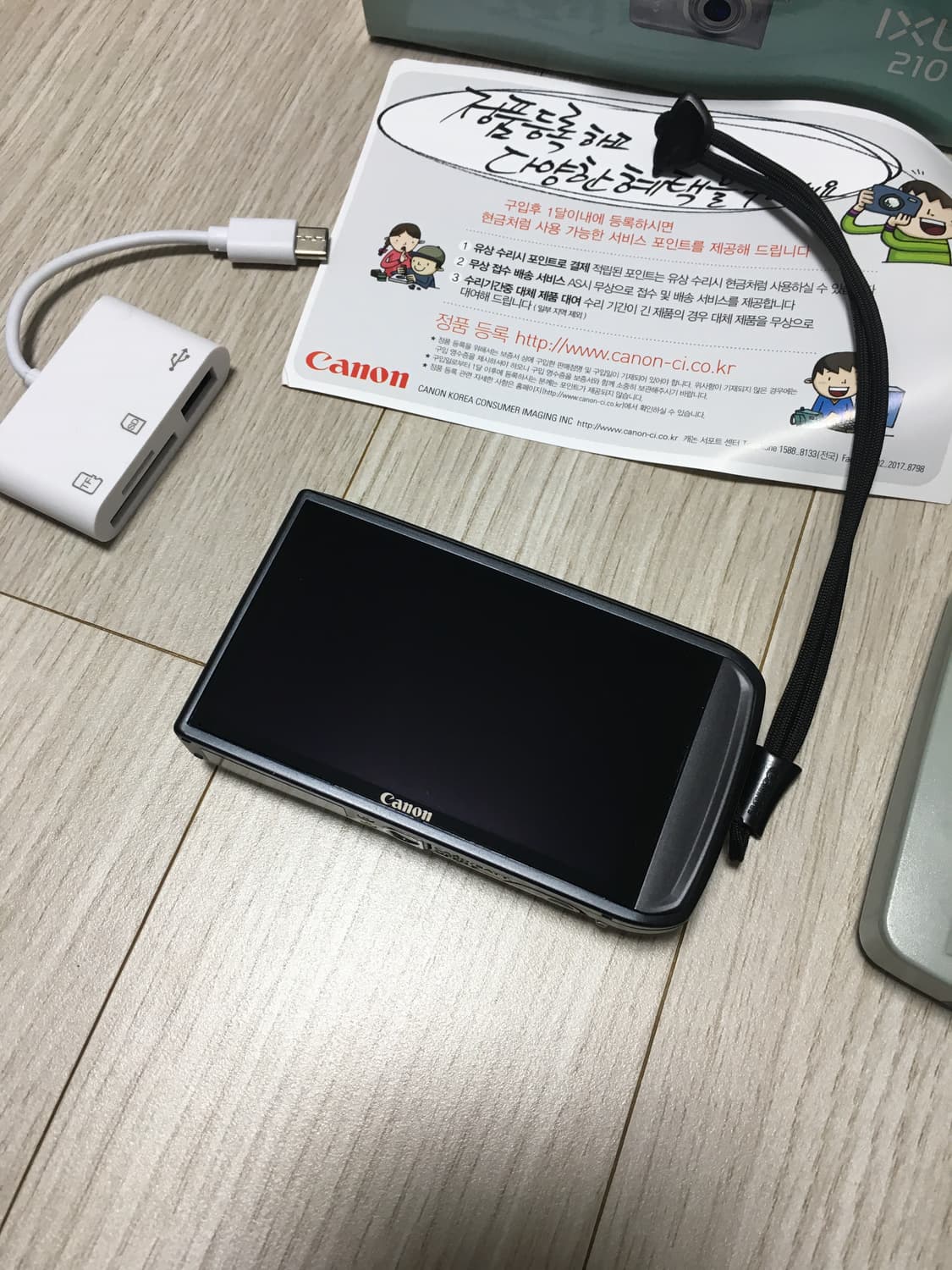 캐논 익서스 210 (IXUS 210) 실버 상품이미지4