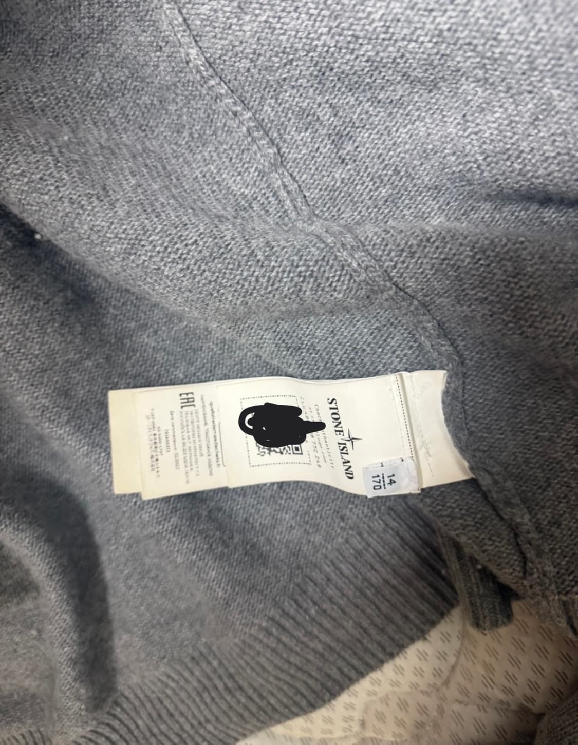 스톤아일랜드 집업 가디건 상품이미지6