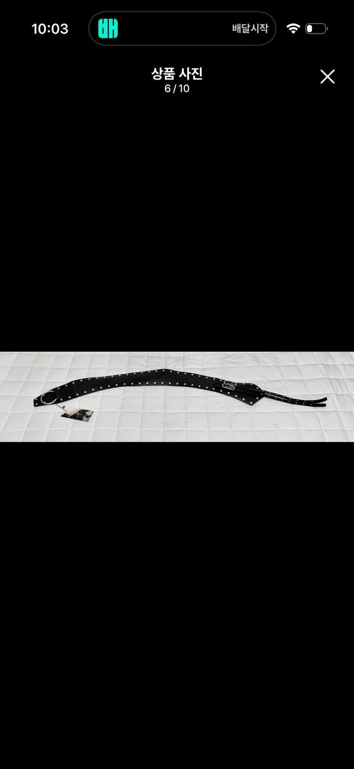 텍있는새상품)2000아카이브스 DOUBLE STRAP STUD BELT 상품이미지6