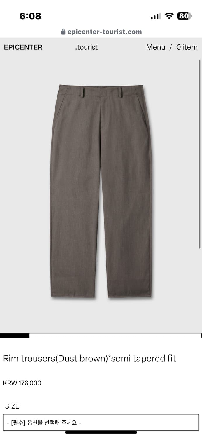 rim trouser L 상품이미지4