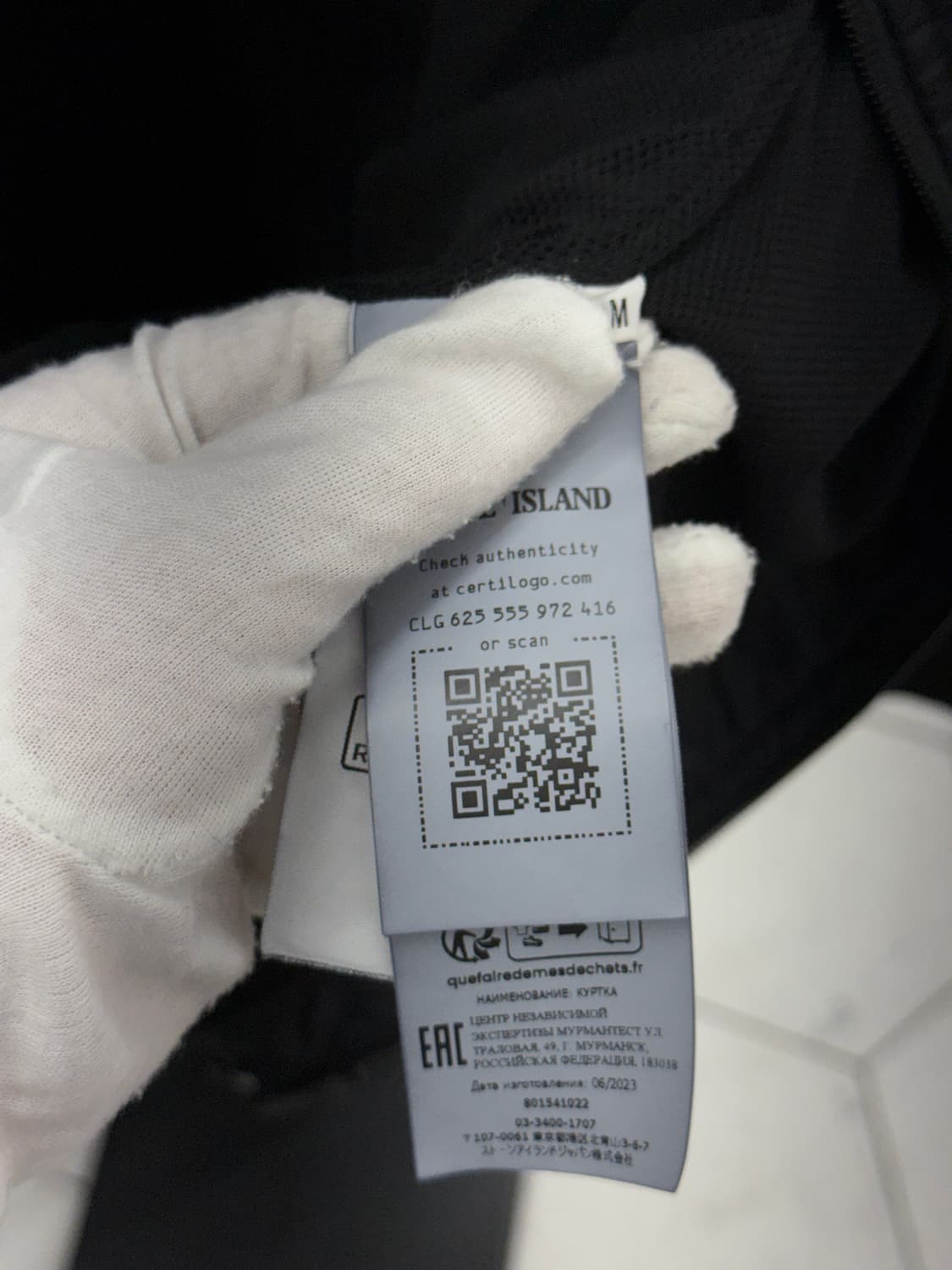 [M] 스톤아일랜드 크링클랩스 나일론 블루종 자켓 상품이미지6