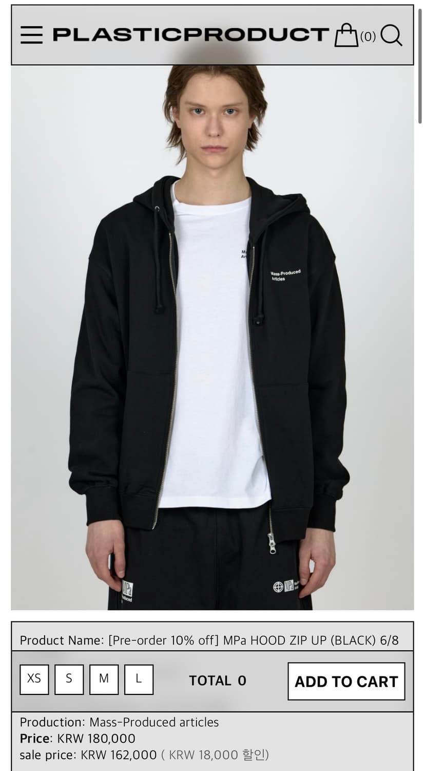MPa 후드집업 HOOD ZIP UP (BLACK) M사이즈 상품이미지1