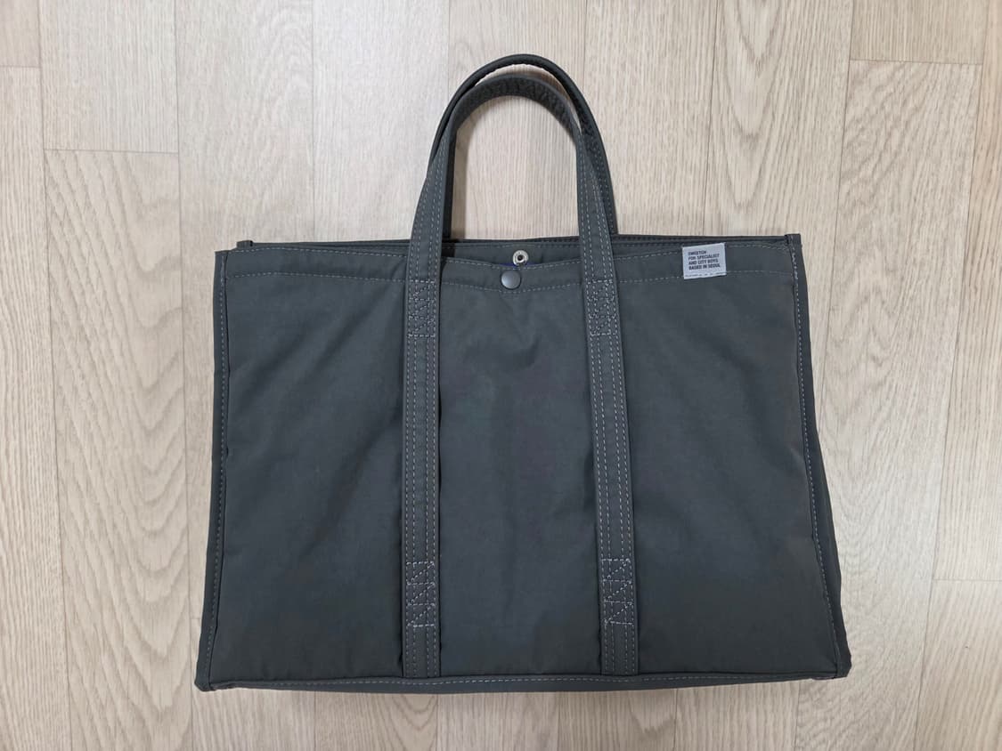 스위치 토트백 브리프 001 와이드 M 스톤그레이 상품이미지1