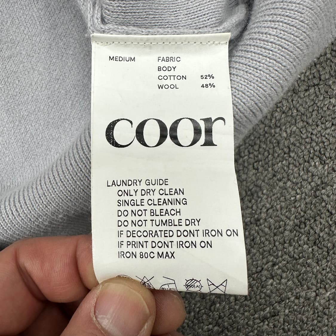 쿠어 가디건 상품이미지6