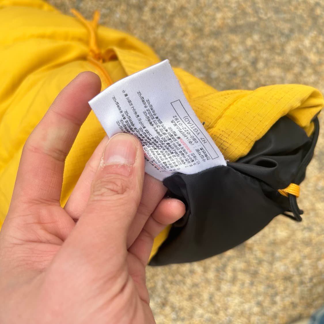 나이키(NIKE)뉴챔프 스우시 옐로우 패딩 상품이미지7