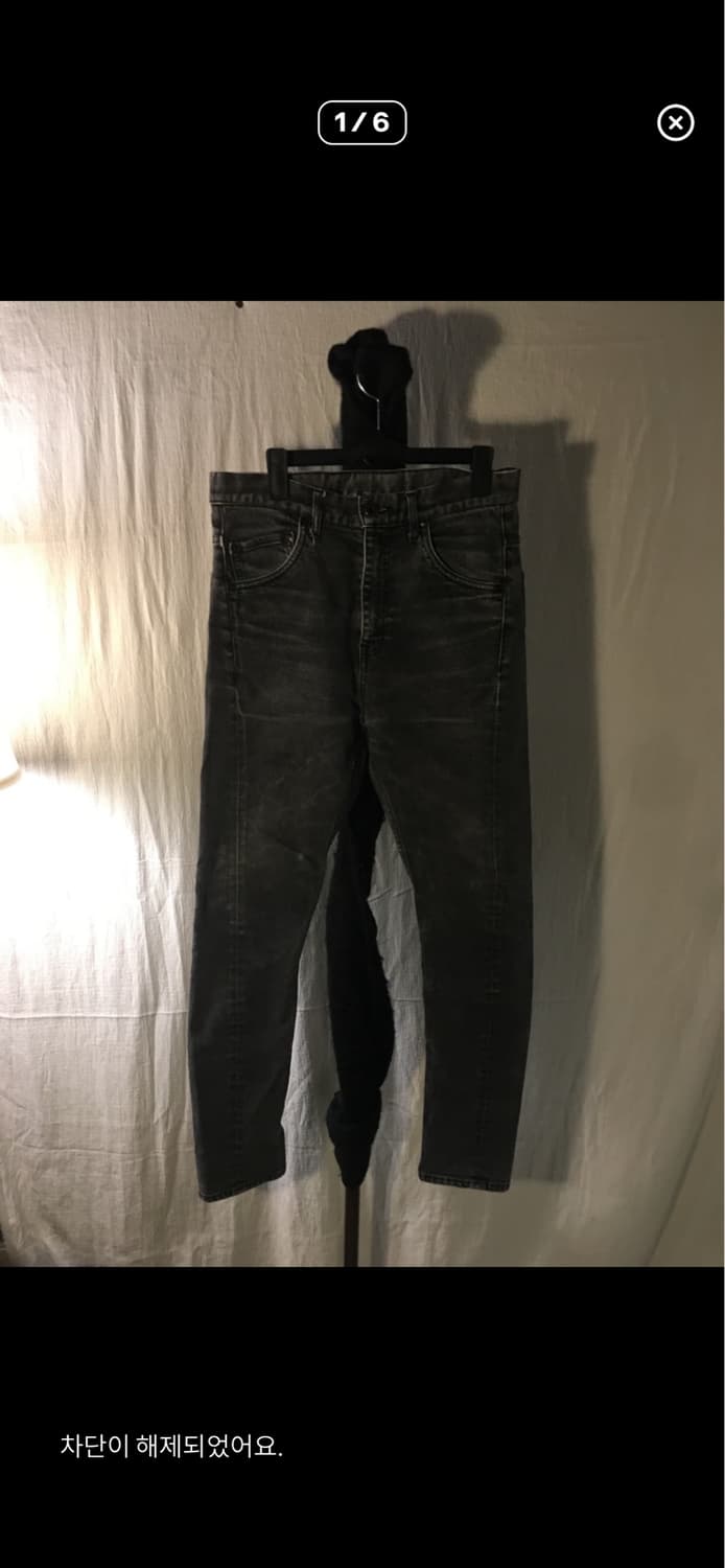Isamu katayama backlash denim 상품이미지1