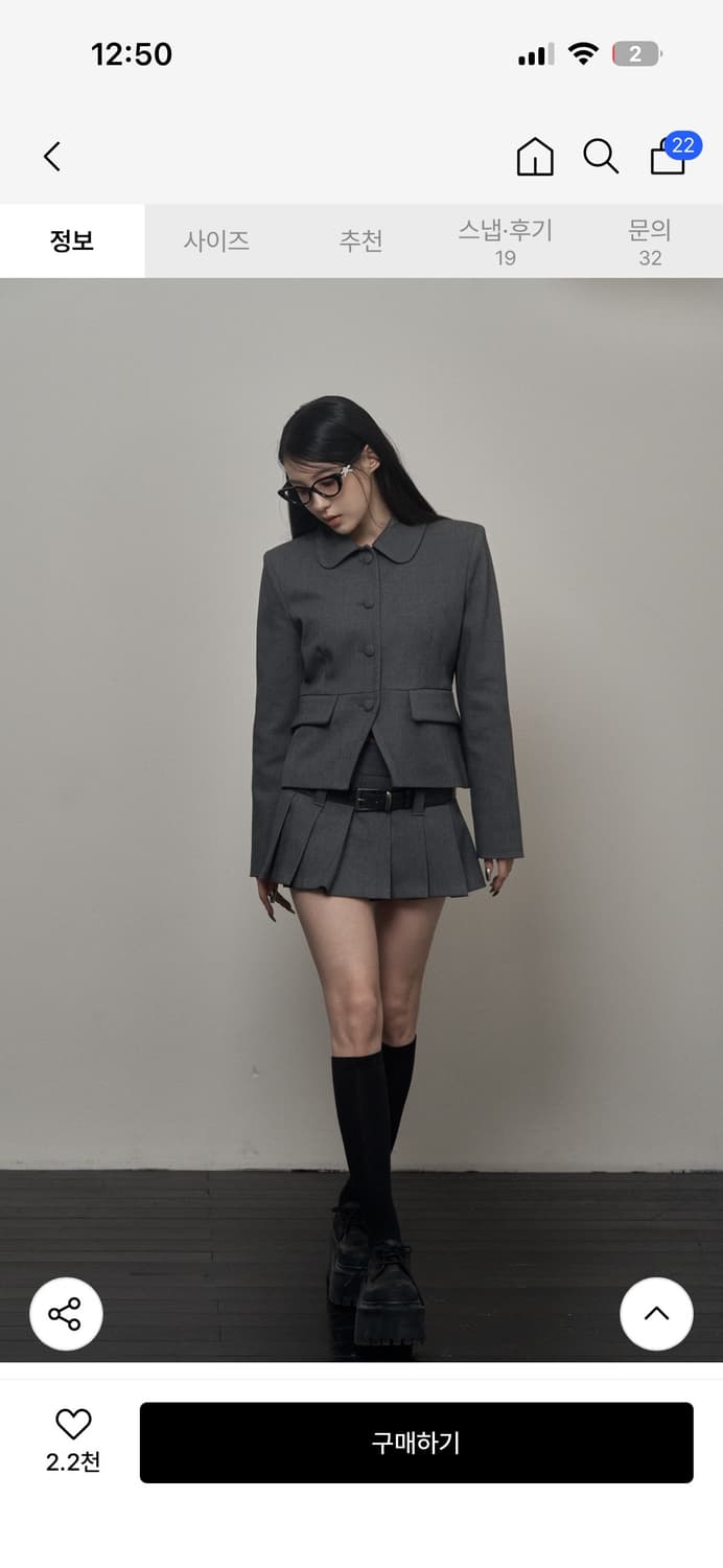 카키포인트 플리츠 스커트 M (gray) 상품이미지6