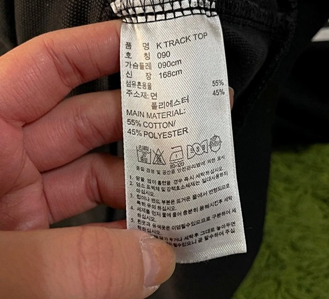 아디다스 블랙 검정 여자 트랙탑 져지집업 85/XS 상품이미지4