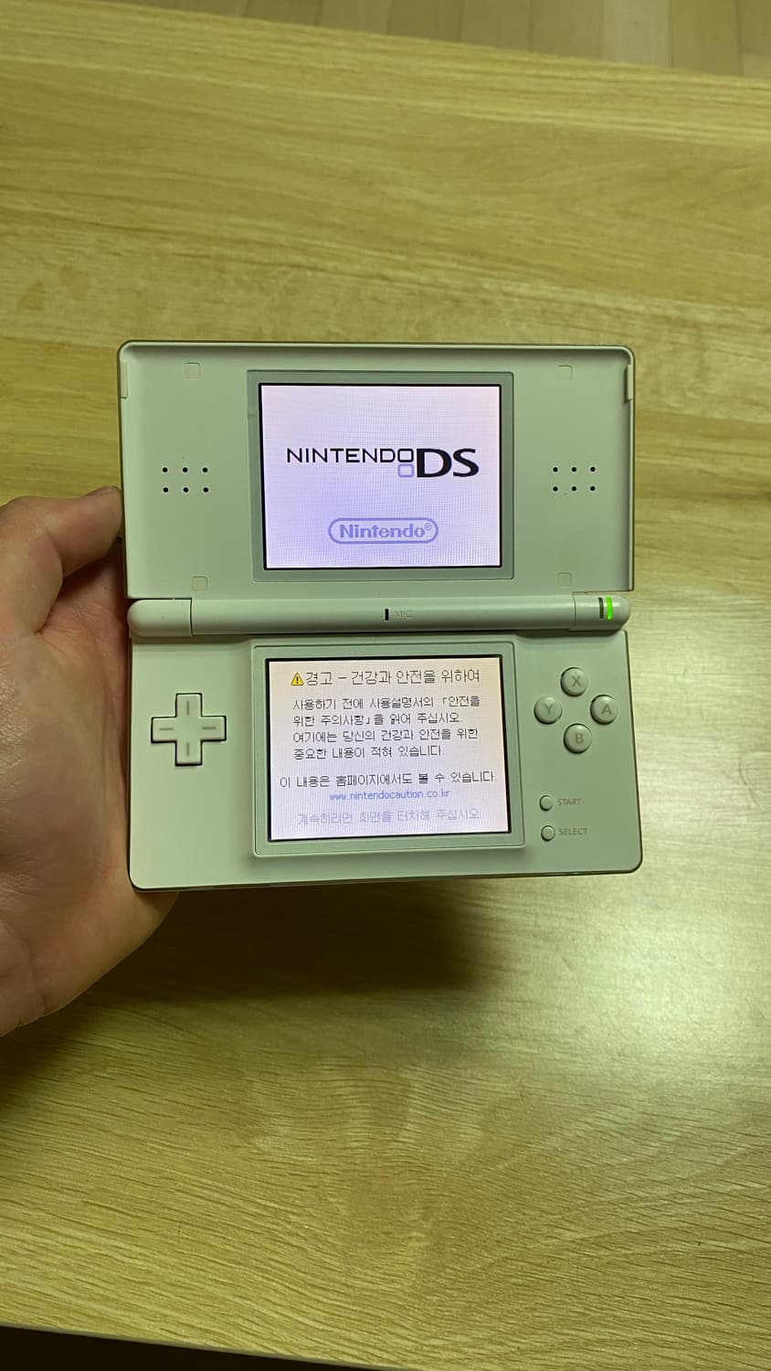 닌텐도 DS Lite 화이트 상품이미지2