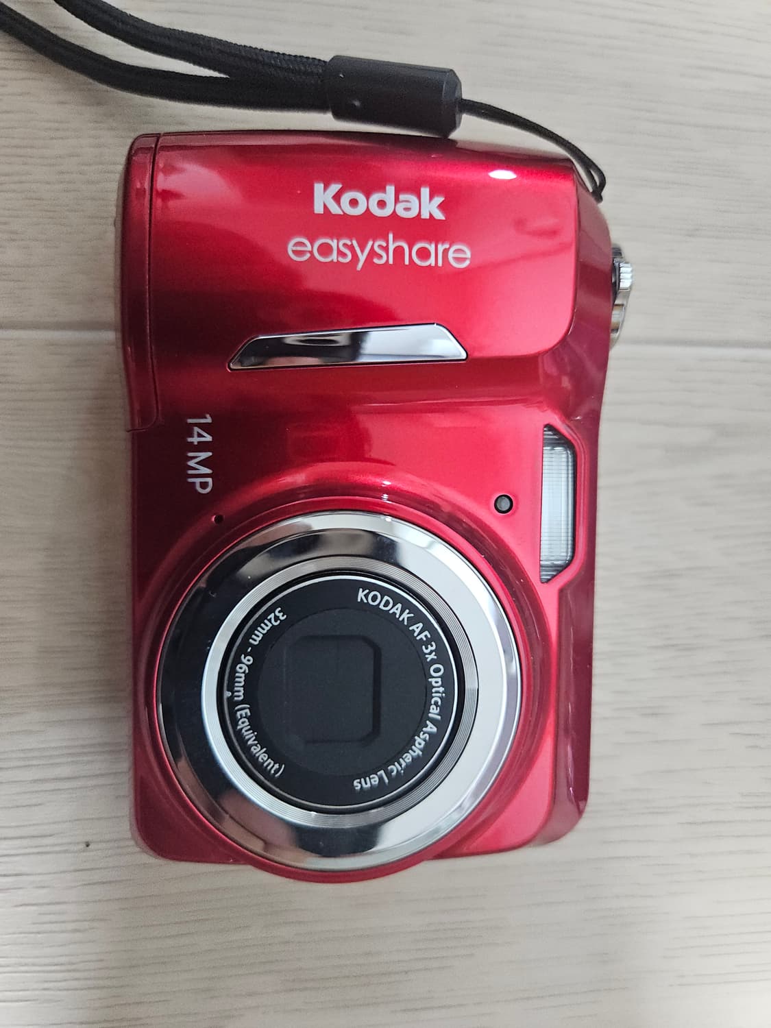 코닥 이지쉐어C1530 레드 디카 상품이미지1