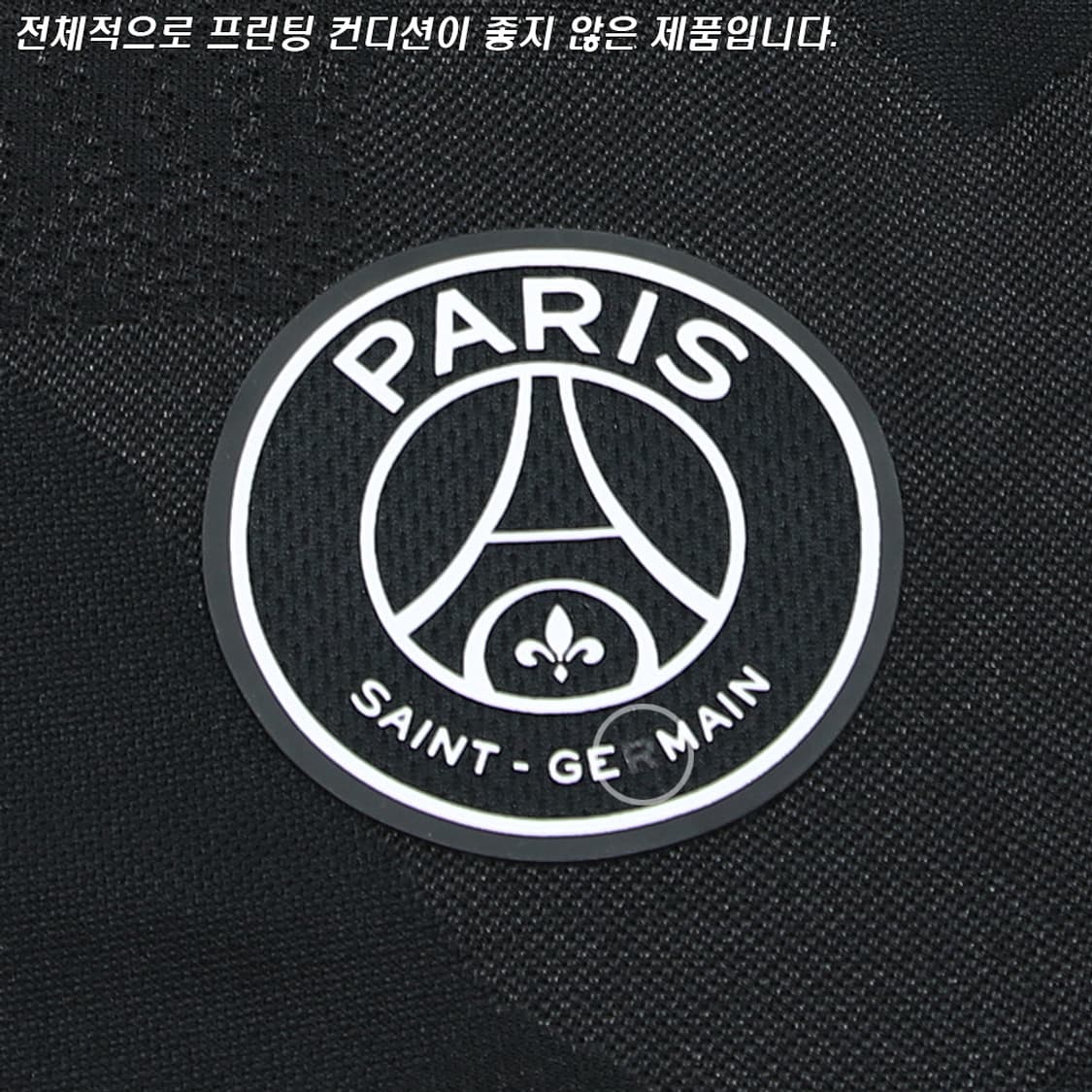 (착용컷) 나이키 2017 파리 생제르망 유니폼 상의 (남성용 100) 상품이미지5