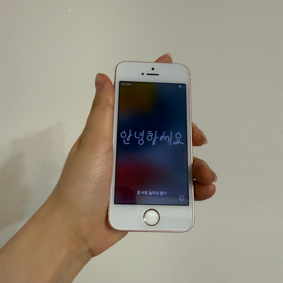 아이폰 se1 로즈골드 128g 상품이미지1