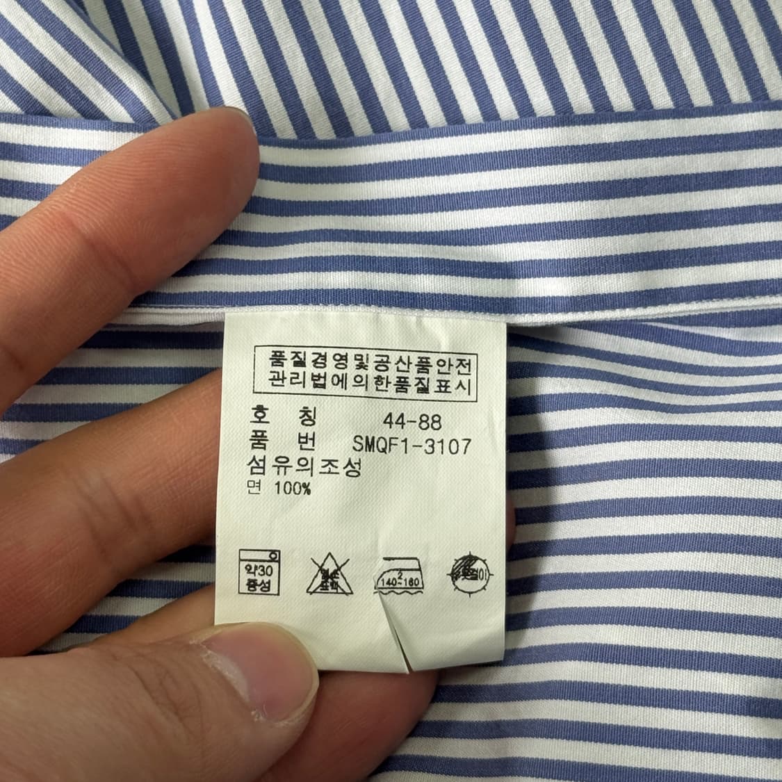 폴로랄프로렌 빈티지 스트라이프 핑크포니 셔츠 105 상품이미지6