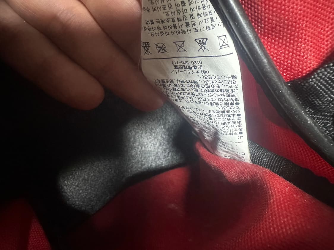 나이키 크로스백 상품이미지2